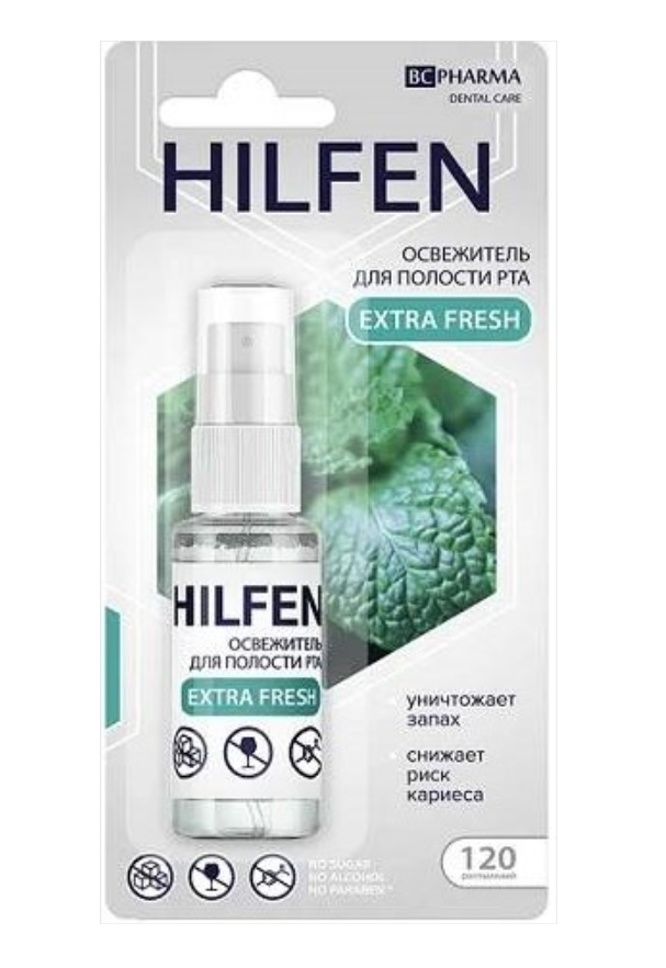 фото упаковки Hilfen BC Pharma Освежитель для полости рта Extra Fresh