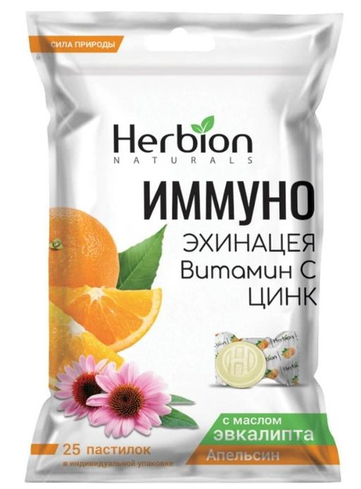 Herbion Иммуно Эхинацея Витамин С Цинк, пастилки, апельсин, 2.5 г, 25 шт.